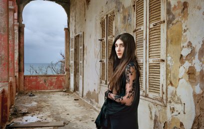 The Creative Portrait with Rania Matar (Online Learning – Five Sessions)